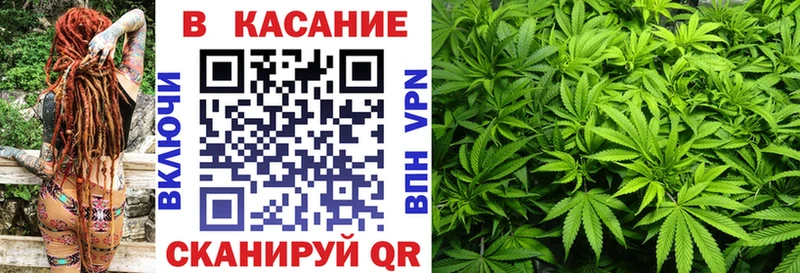 Купить наркотики цена Городовиковск Конопля  Alpha-PVP  АМФ  Мефедрон  Кокаин  ГАШ 