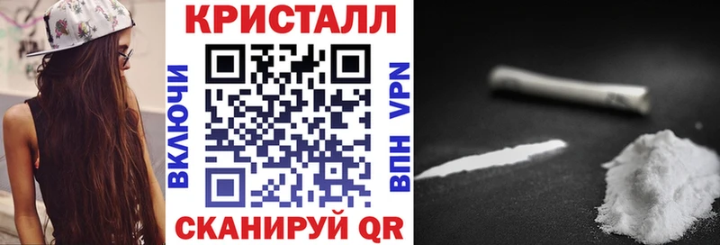 АМФЕТАМИН 98%  Городовиковск 
