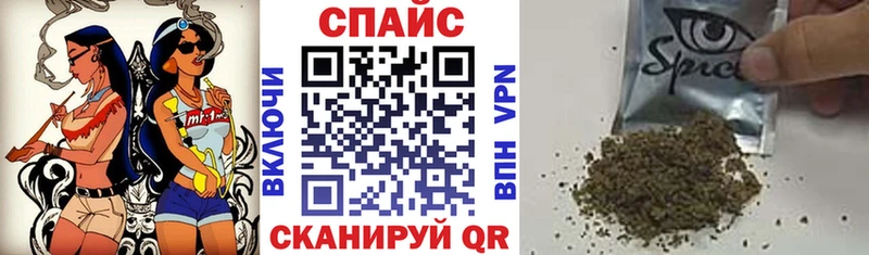 наркошоп  Городовиковск  маркетплейс состав  Бутират оксибутират 