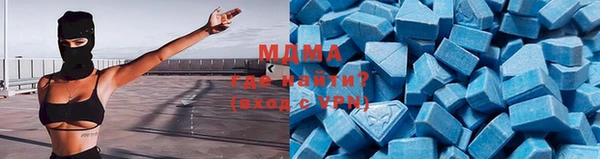 спайс Балабаново