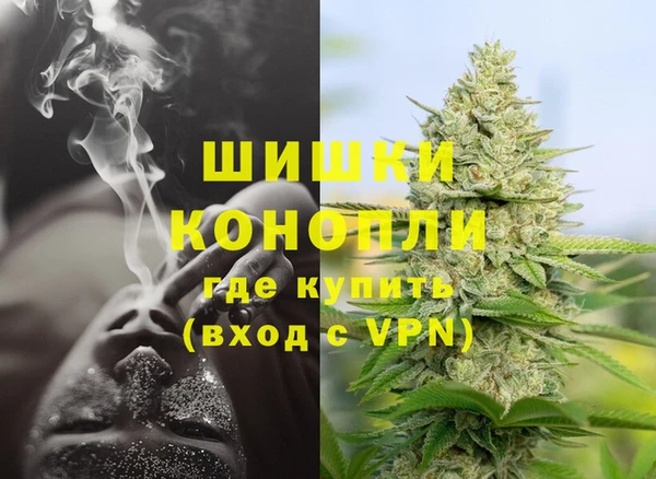 эйфоретик Снежногорск