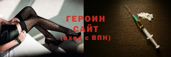 спиды Баксан