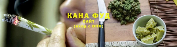 спиды Баксан