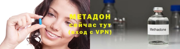 спиды Баксан