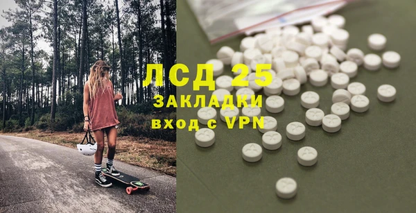 спиды Баксан