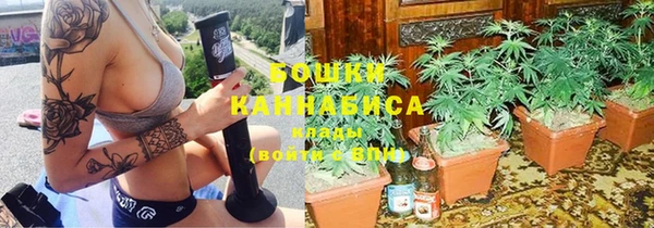 мескалин Балахна