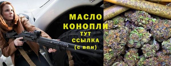 спиды Баксан