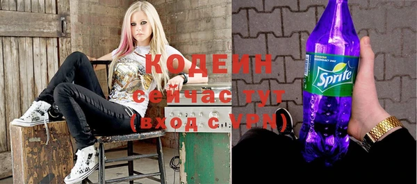 спиды Баксан
