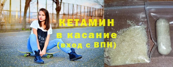 спиды Баксан