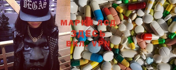 спиды Баксан