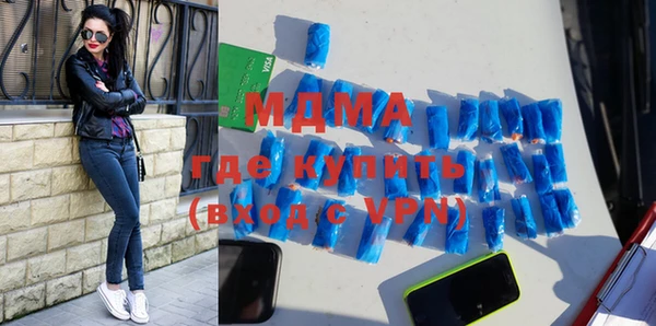 спиды Баксан