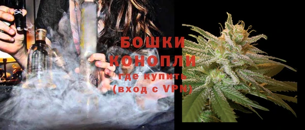 Альфа ПВП Слюдянка