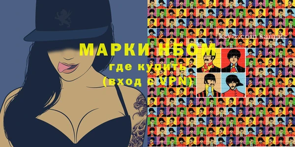 спиды Баксан