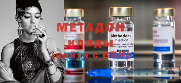 спайс Балабаново